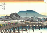 Utagawa Hiroshige - Okazaki the 39th station  岡崎 (The Fifty-three Stations of the Tokaido)   Unsodo Edition - Free Shipping