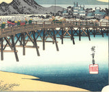 Utagawa Hiroshige - Okazaki the 39th station  岡崎 (The Fifty-three Stations of the Tokaido)   Unsodo Edition - Free Shipping