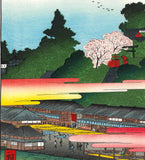 Utagawa Hiroshige - No.041 Hachiman Shrine in Ichigaya  市ヶ谷八幡  - Free Shipping