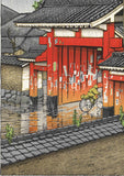 Kawase Hasui - #HKS-20  Shiba Daimon (Shiba Gate) - Free Shipping