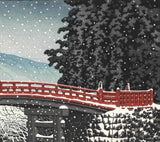 Kawase Hasui - #HKS-12   Nikko Shinkyo no Yuki  (Snow at Shinkyo Bridge,Nikko) - Free Shipping