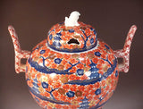 Fujii Kinsai Arita Japan - Somenishiki Kinsai  Full of Sakura and Multi stored building Incense burner 32.50 cm - Free Shipping