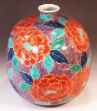 Fujii Kinsai Arita Japan - Somenishiki Kinsai Seigaiha Peony Vase 24.50 cm - Free Shipping