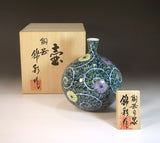 Fujii Kinsai Arita Japan - Somenishiki Kiku (Chrysanthemum) Karakusa Vase 15.60 cm - Free Shipping