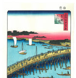 Utagawa Hiroshige - No.059 Ryōgoku Bridge and the Great Riverbank 両国橋大川ばた - One hundred Famous View of Edo - Free shipping