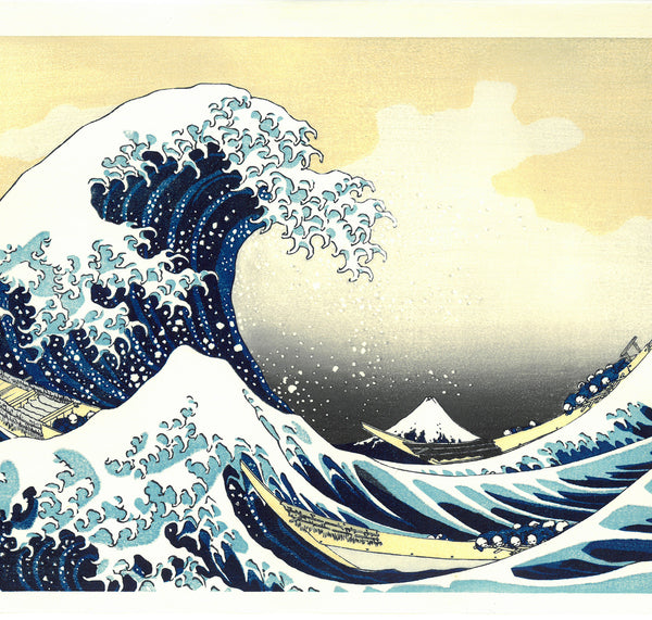 Katsushika Hokusai - #01 - Kanagawa oki namiura (The Great Wave off ...