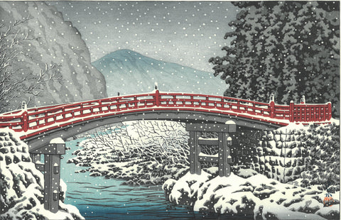 Kawase Hasui - #HKS-12 Nikko Shinkyo no Yuki (Snow at Shinkyo Bridge,Nikko)  - Free Shipping